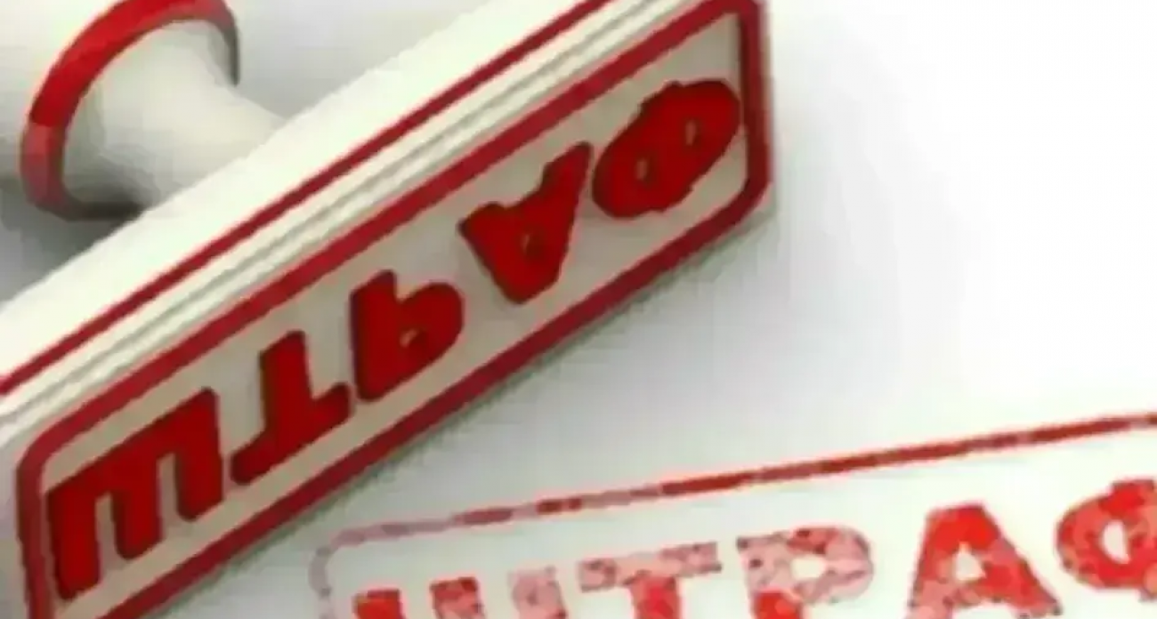 61-летний иноагент год скрывал свой статус: публиковал материалы без обязательной маркировки