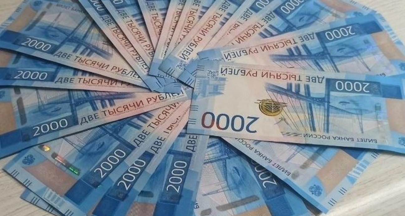 Пенсию ивановца урезали из-за «ошибки» фонда после 8 лет выплат