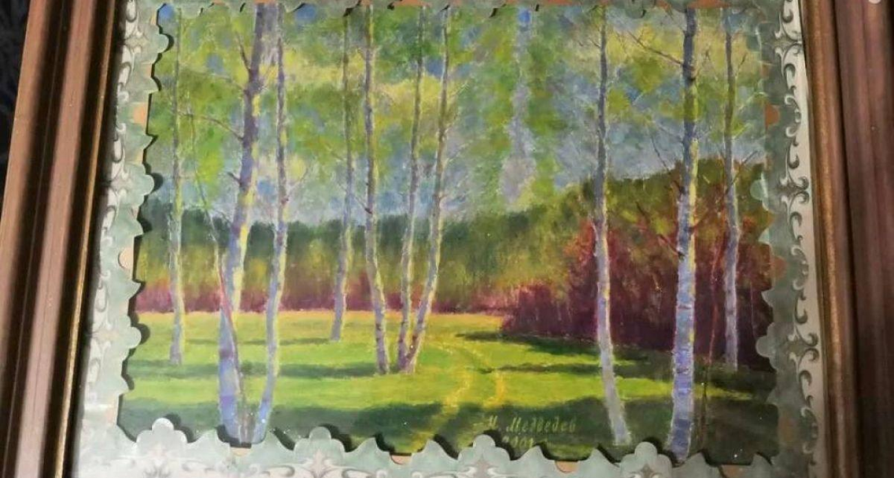 Картина художника Медведева за 6,6 млн на Авито: наследство без экспертизы подлинности