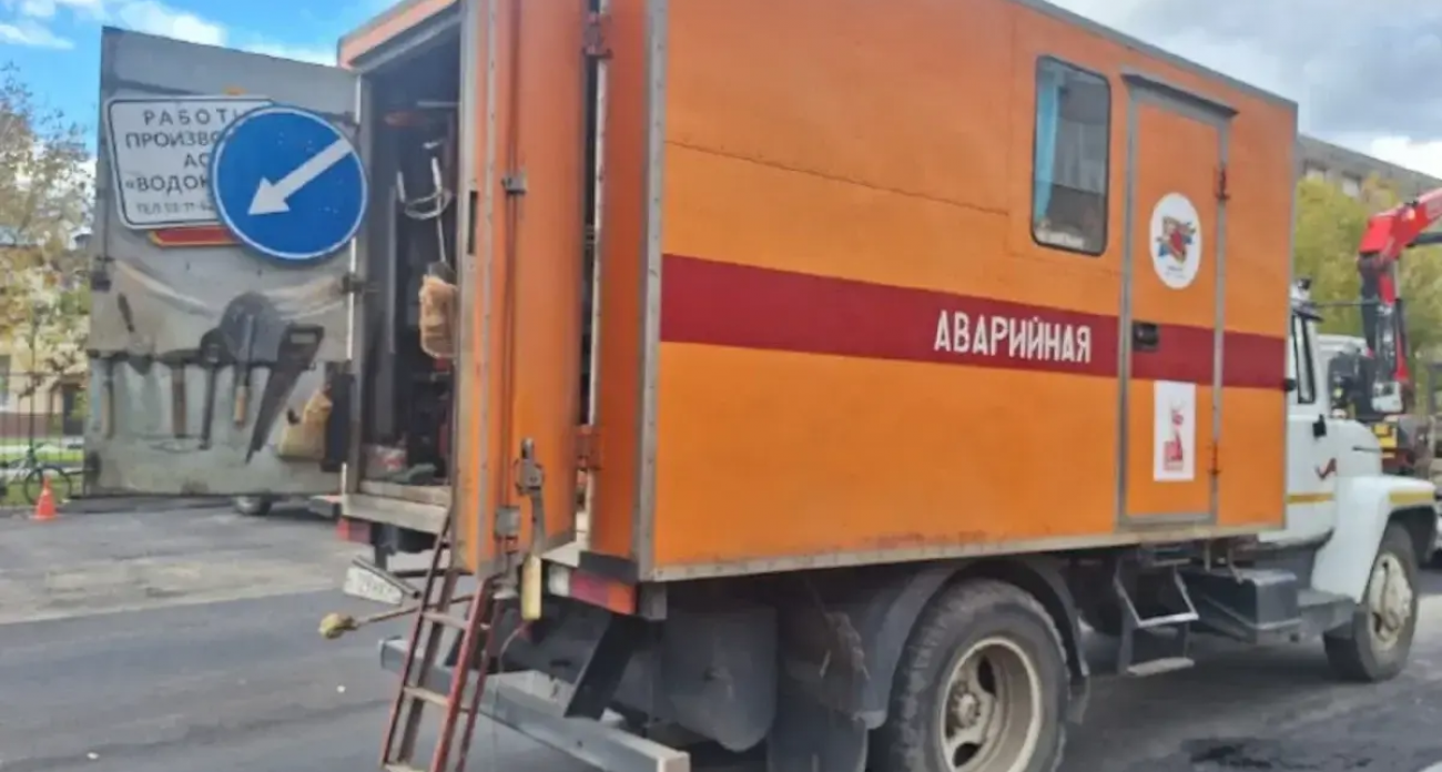 «Водоканал» устранил 182 засора и 13 утечек за неделю в семи городах