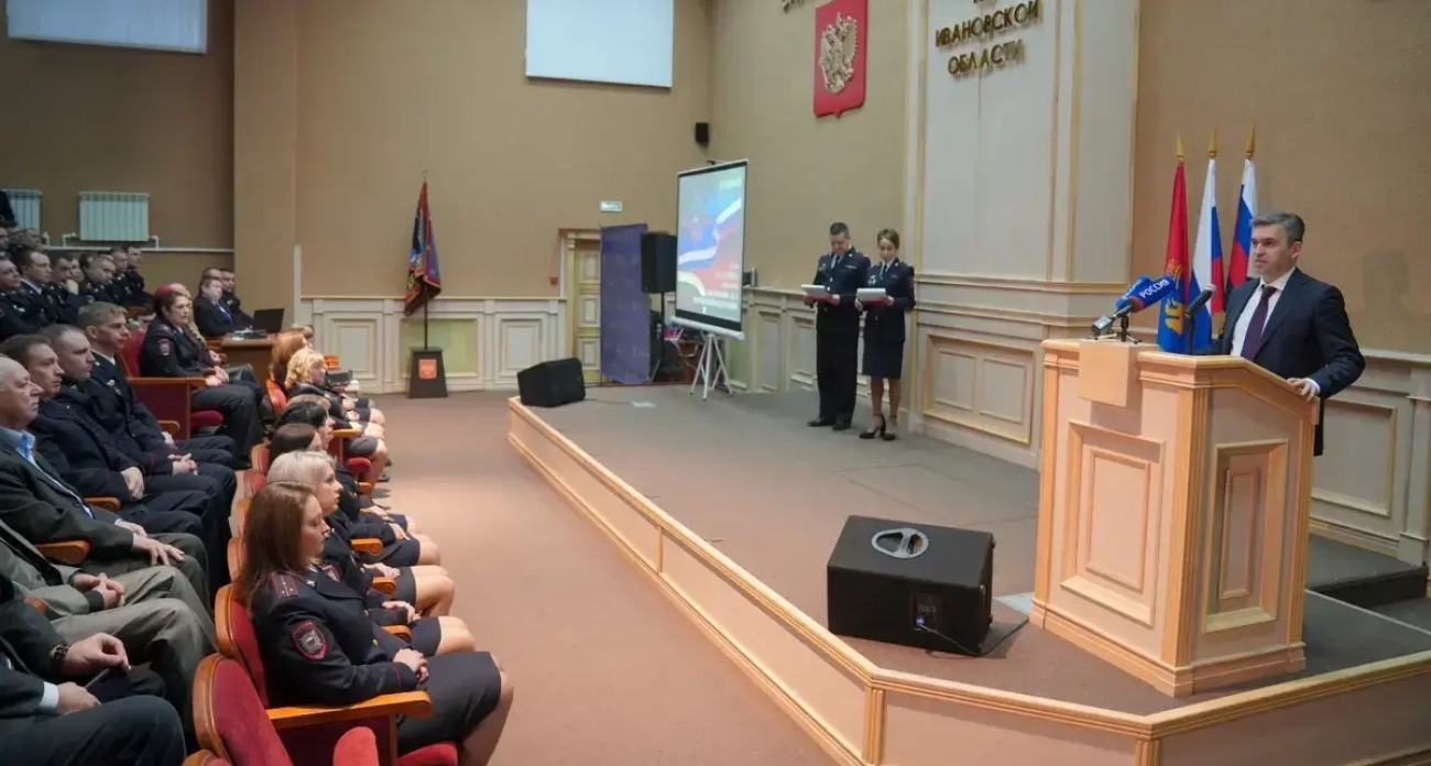 Воскресенский поблагодарил полицейских за безопасность граждан и вклад в СВО