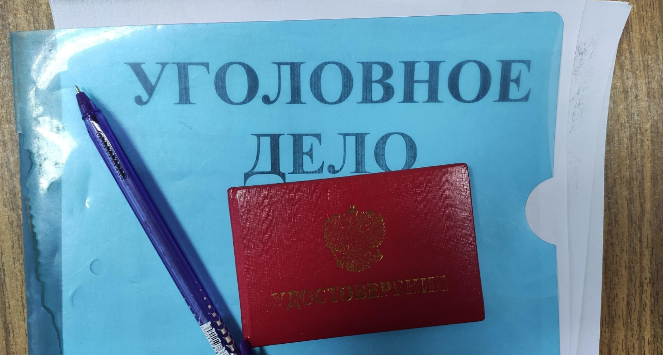 Киберпреступники выкачали 545 миллионов из ивановцев: каждое третье преступление — через интернет