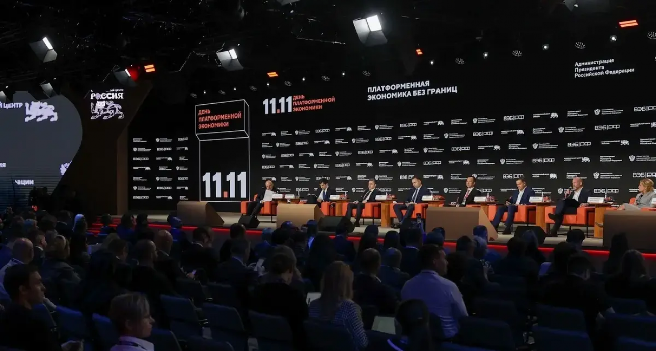 Ивановская область обогнала всю Россию в онлайн-торговле: 175 млрд за 10 месяцев