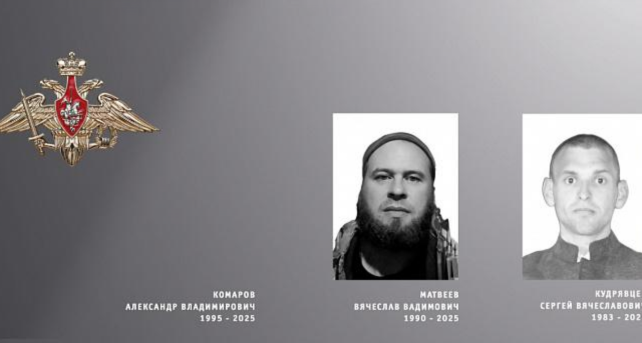 Ивановская область простилась с героями СВО: губернатор Воскресенский распорядился поддержать семьи погибших