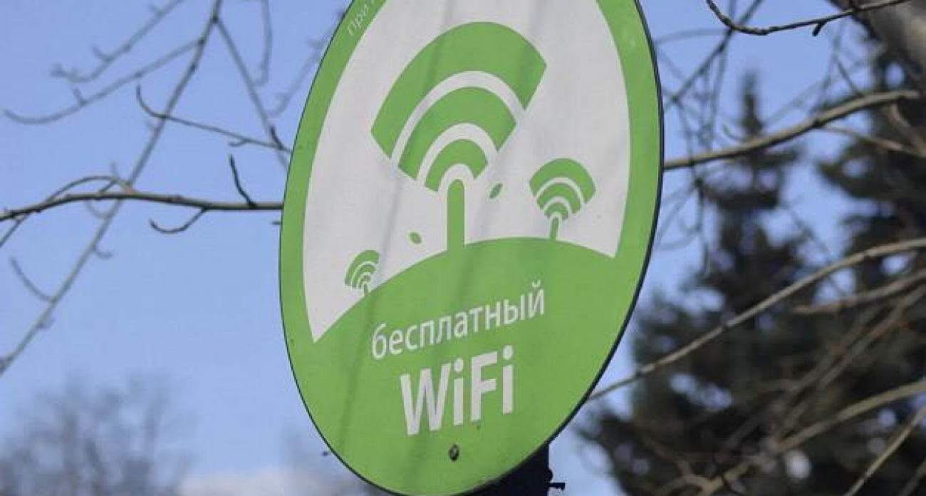 В Палехе запустили бесплатный Wi-Fi: подключение через звонок по номеру телефона