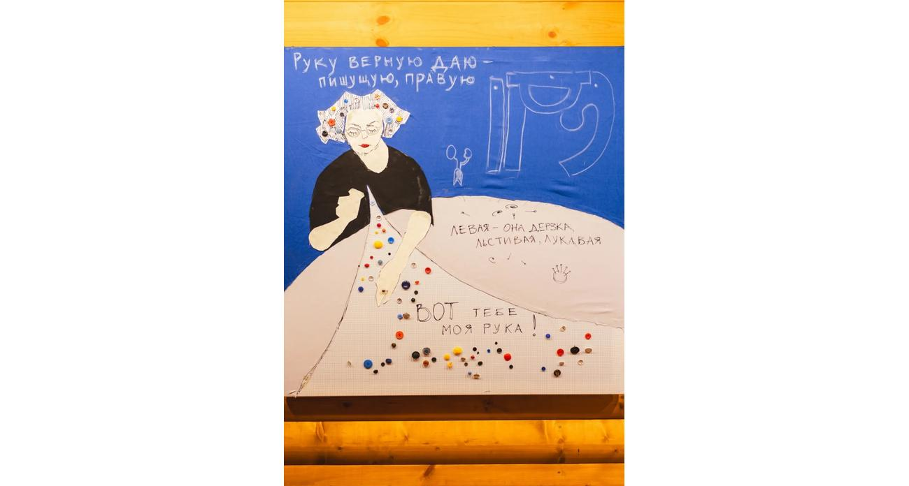 Студенты ГИТИСа и политеха превратили ивановские ситцы в авангардное искусство