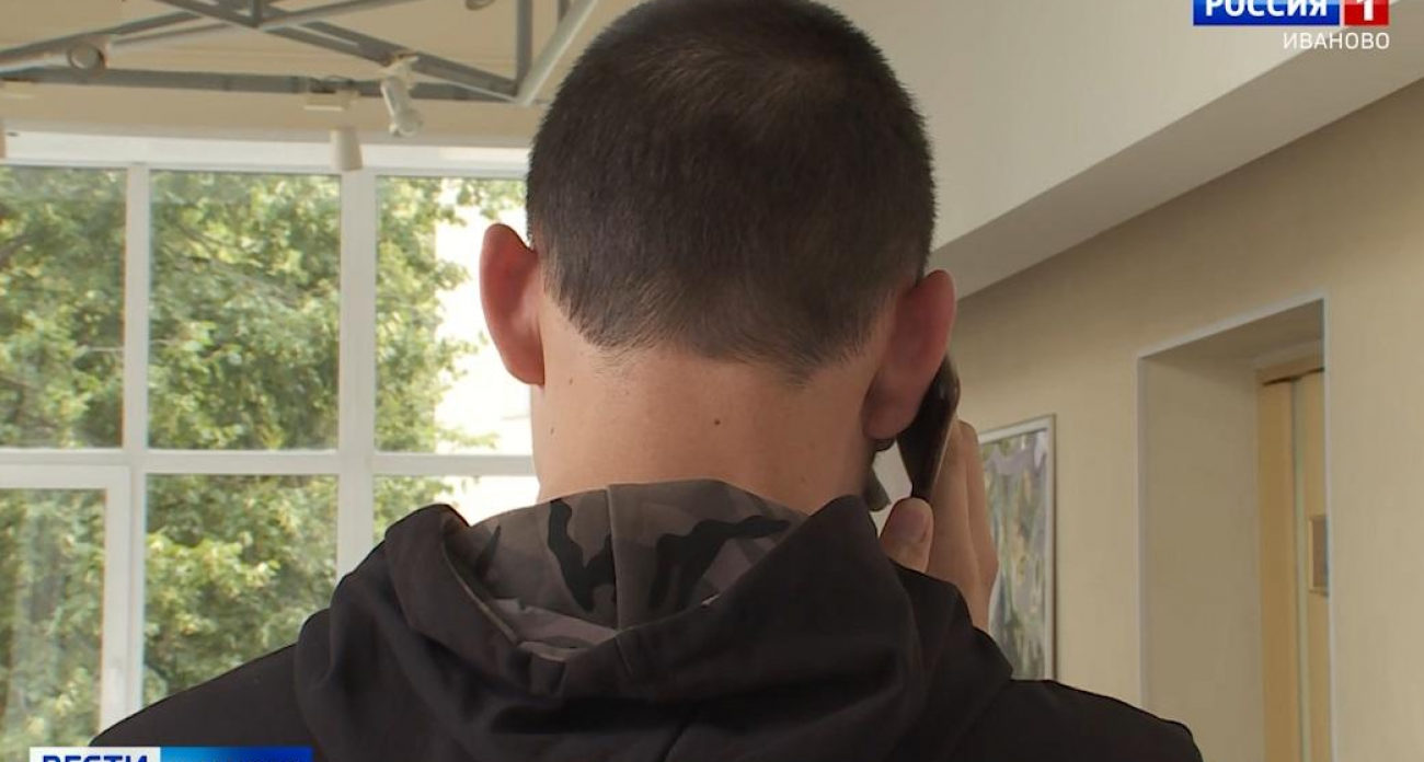 Лжесотрудники ФСБ требуют от ивановцев совершить опасные действия на инфраструктурных объектах