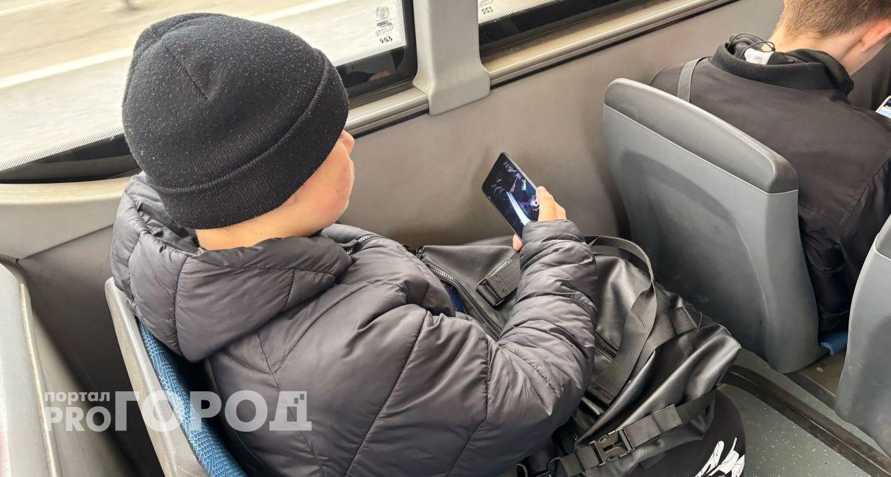 Интернет в Заволжском районе замедляют с ноября ради безопасности критической инфраструктуры