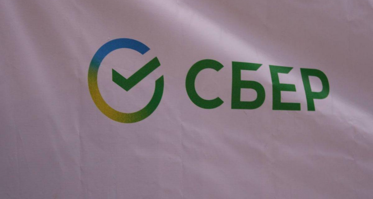 30 тысяч ивановцев накопили 847 млн рублей на пенсию через госпрограмму