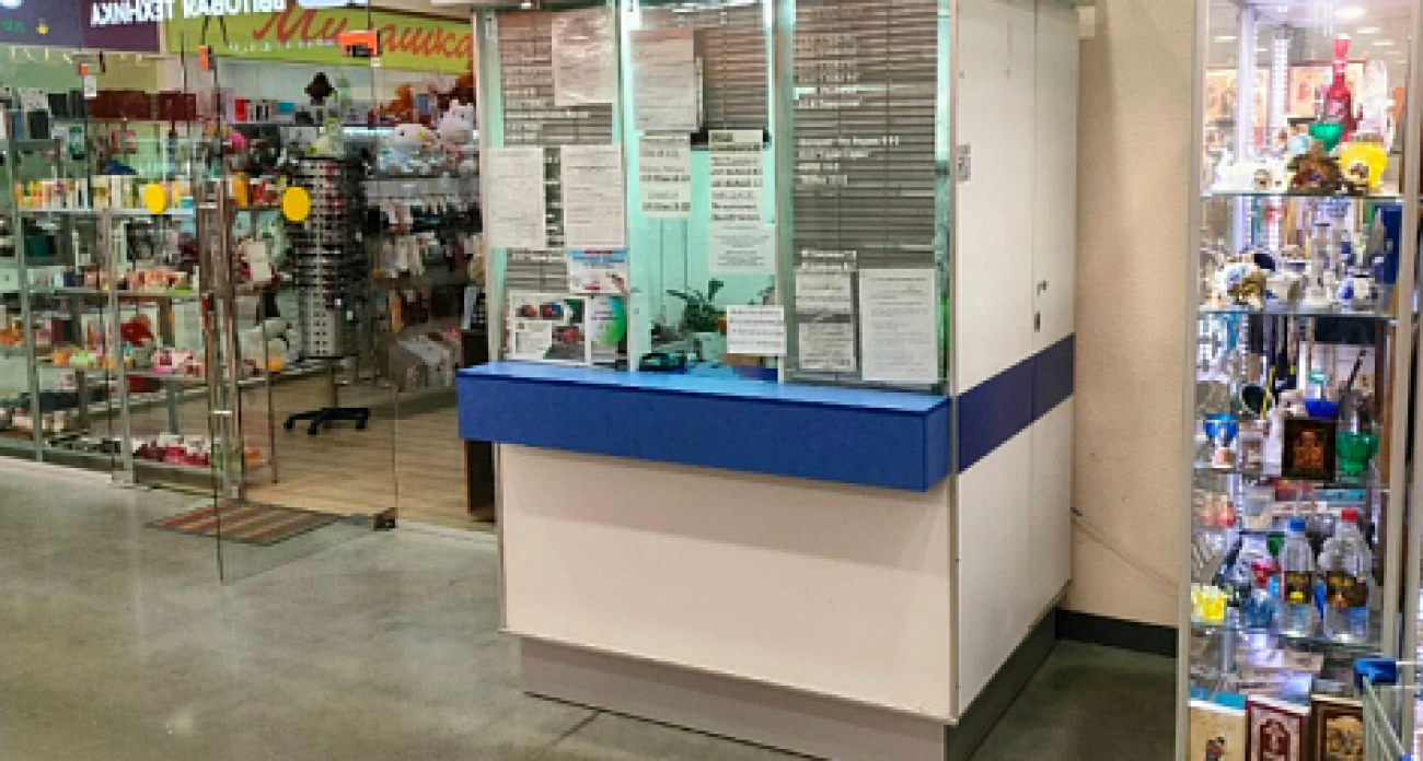 Арест счетов ЕРЦ в Иванове: прокуратура требует конфисковать имущество до приговора суда