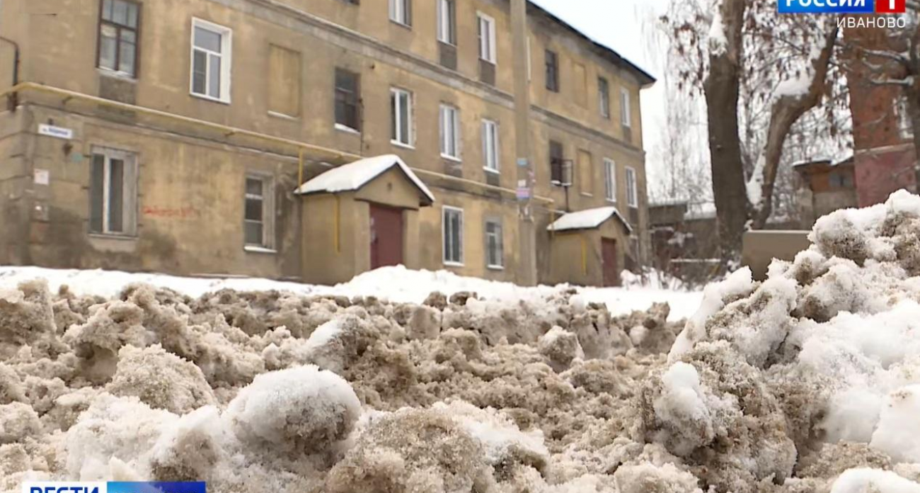 Прокуратура выявила нехватку техники для уборки снега в Иванове и нарушения в 7 районах