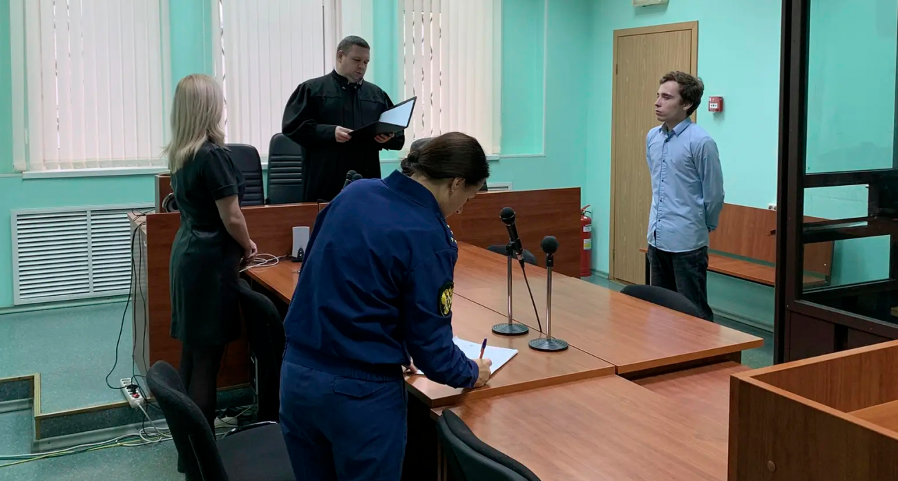 22-летний ивановец получил условный срок за татуировку «А.У.Е.» на руке