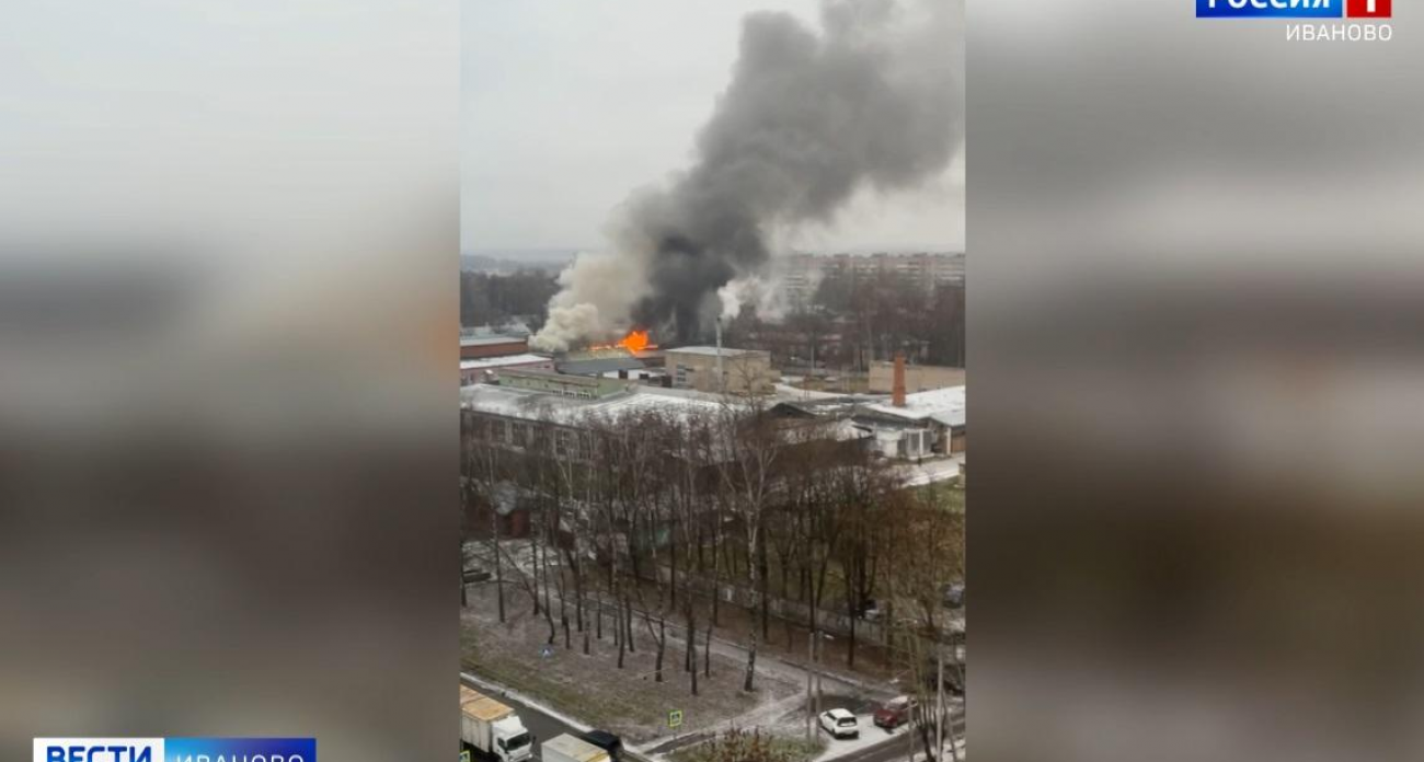 Швейный цех охватило пламя: в Иванове тушат пожар повышенной сложности