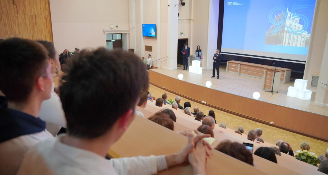 От института до университета за 95 лет: как ивановский медвуз получил новую лабораторию от «Нейрософт»