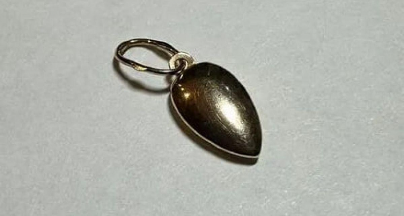 Золотая семечка из акции масла продается за 100 тысяч: 585 проба и 600 просмотров за месяц