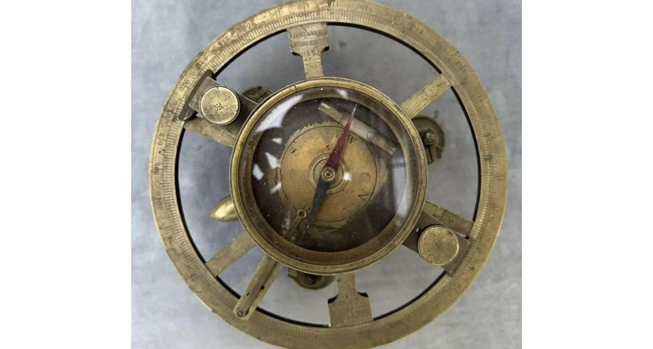 Редкую астролябию мастера Шперлинга 1846 года продают в Иванове за 100 тысяч рублей