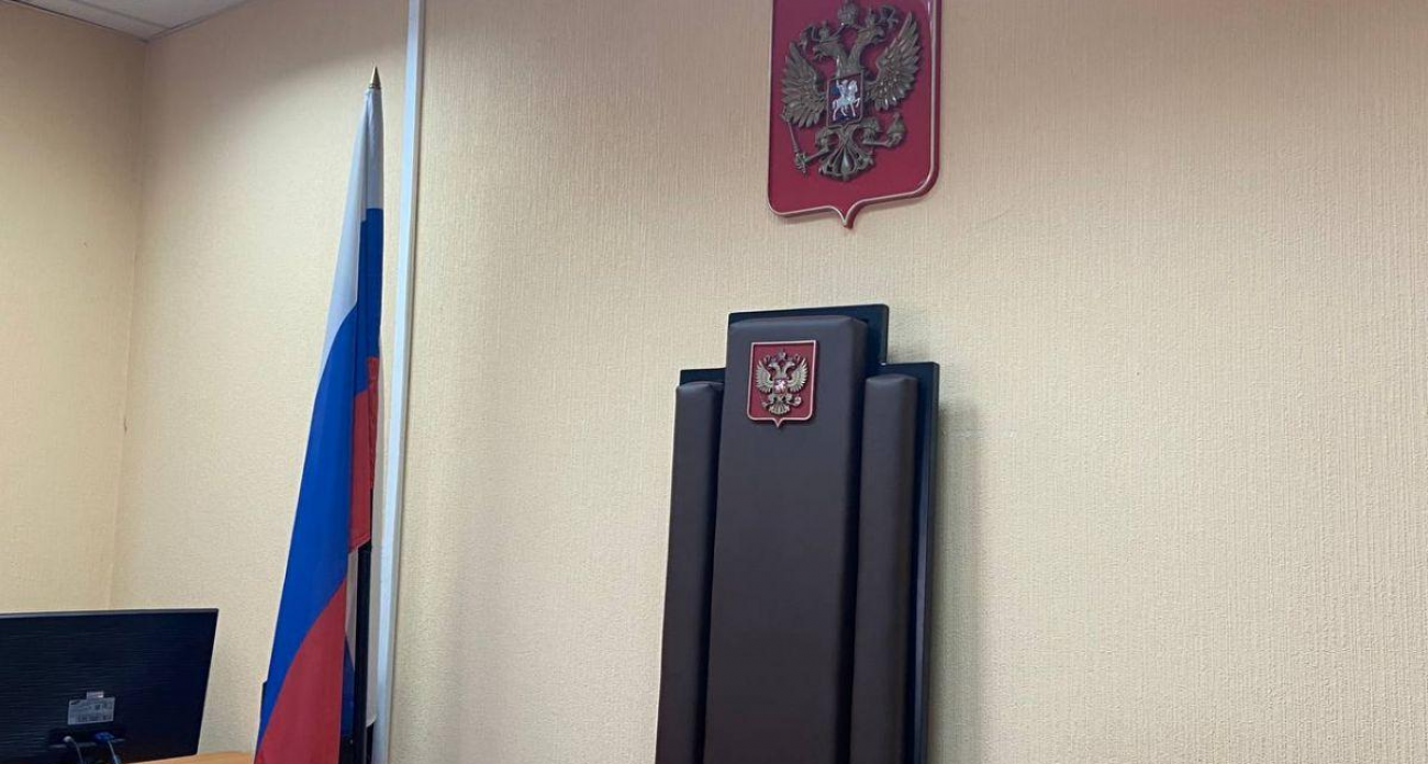 Суд поддержал увольнение: AnyDesk на служебном компьютере и неработающие микрофоны стали роковыми для чиновника