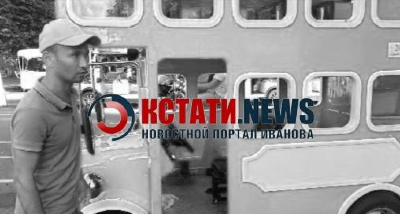 7 бойцов ОМОН и 9 машин: на ивановском рынке устроили масштабную облаву на мигрантов