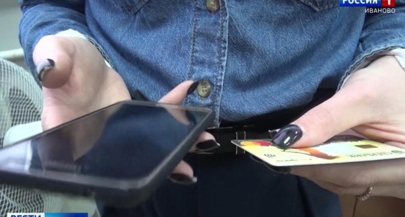 Школьник оформил кредит на 150 тысяч на мать после игры «Угадай блогера»