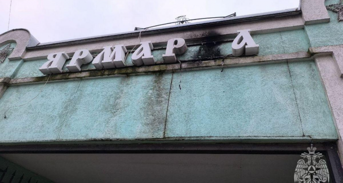 Вывеска на Ивановской улице в Кинешме вспыхнула средь бела дня из-за замыкания