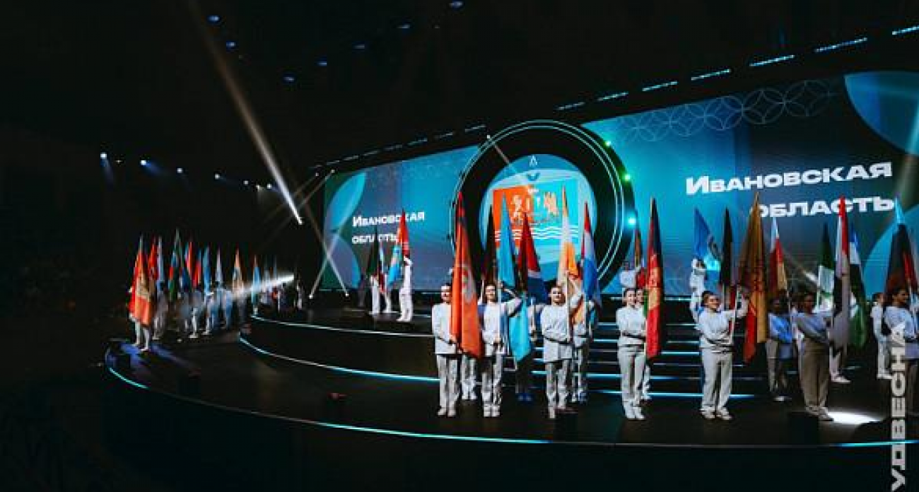 Четыре победы из девяти: ивановские студенты взяли три первых места на «Студвесне» в Казани