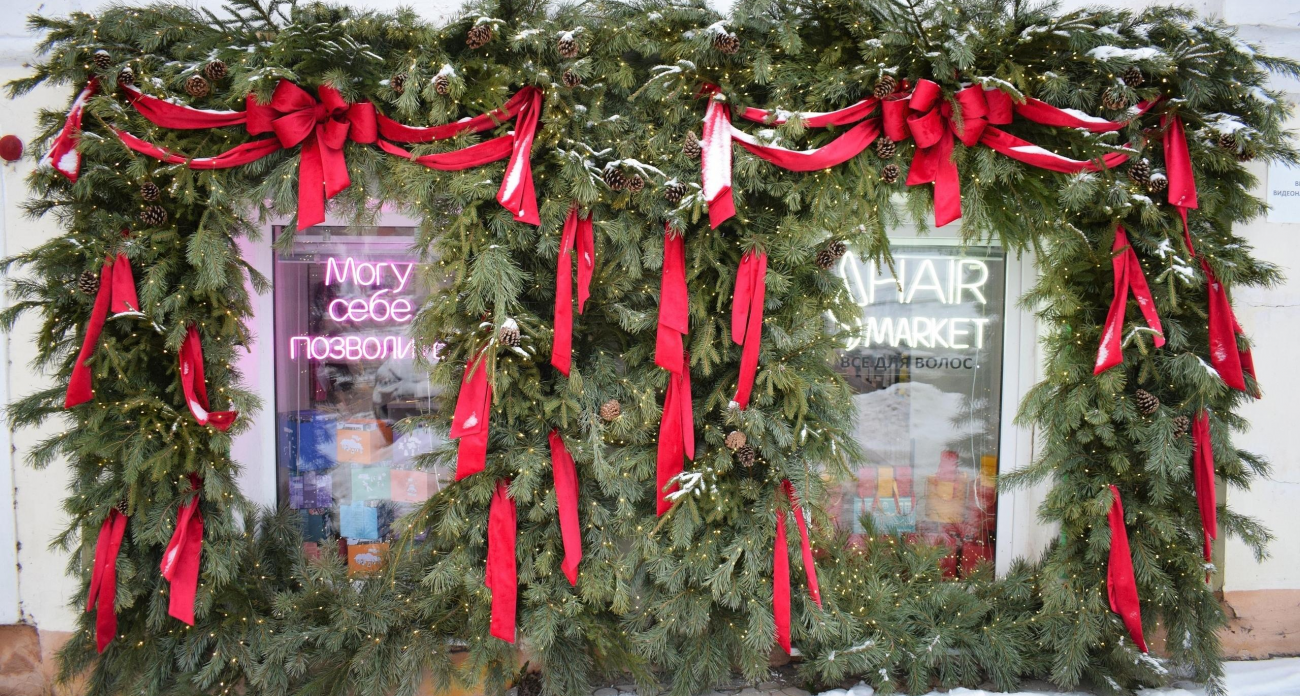 «Новогодняя Кинешма»: конкурс с премиями и радиорекламой стартует 16 декабря