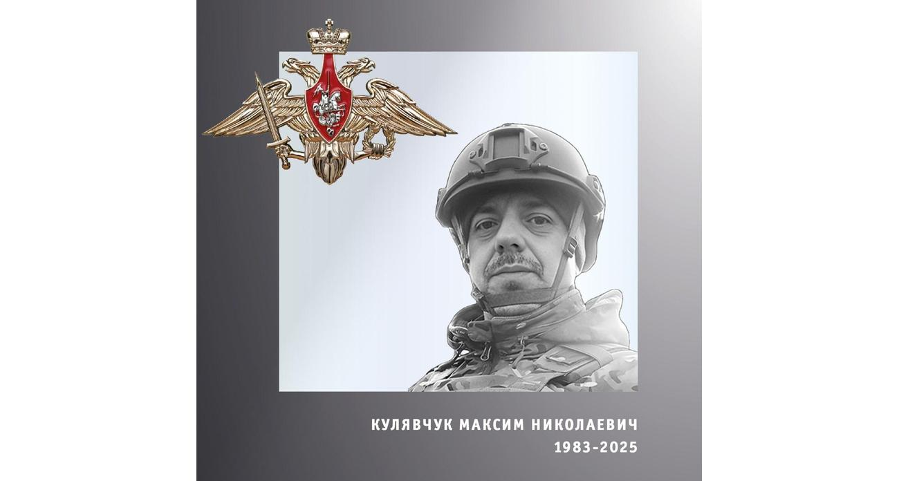 Максим Кулявчук и Сергей Разов: Ивановская область прощается с героями спецоперации