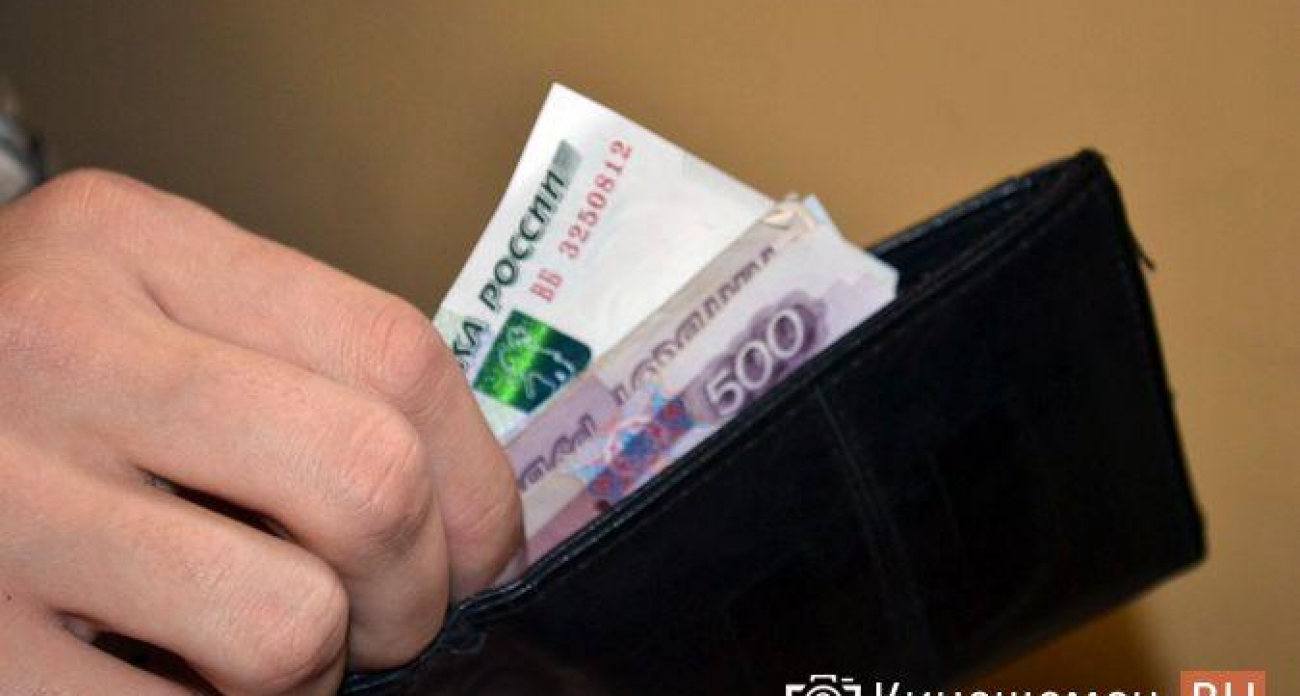 СФР Ивановской области: пенсии инвалидам без документов и очередей