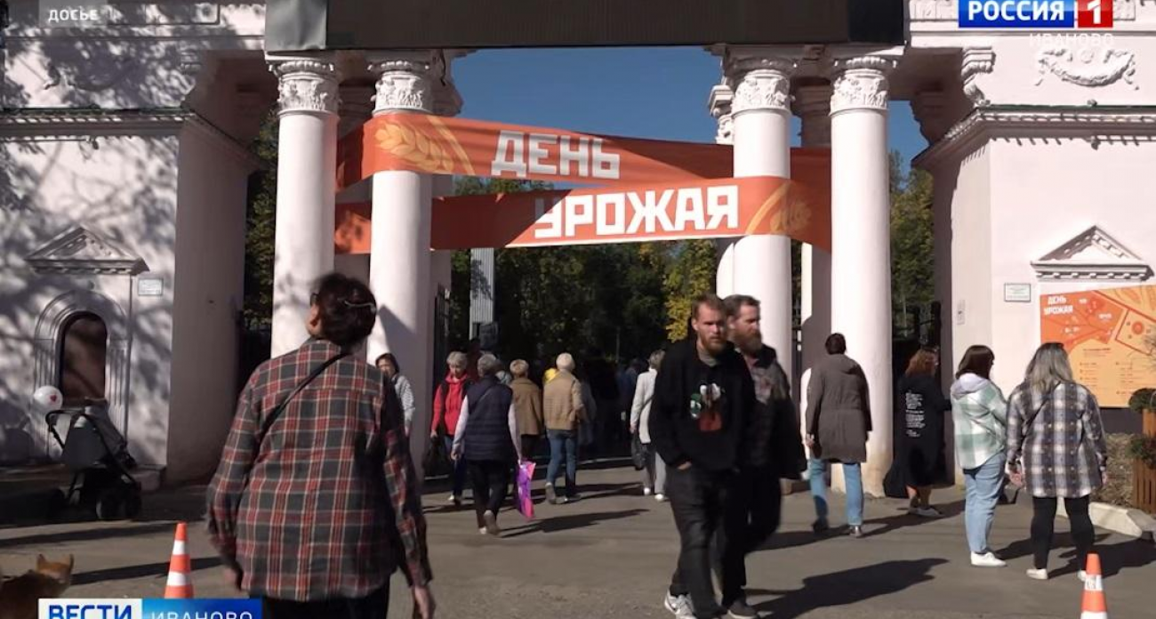 170 миллионов рублей субсидий: фермеры Ивановской области решили главную проблему со сбытом