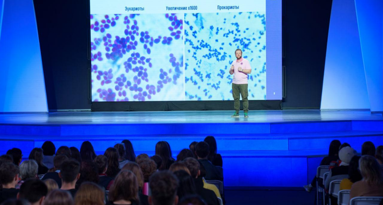 Почему пиррол — краеугольный камень жизни: три молодых ученых раскрыли тайны науки ивановцам