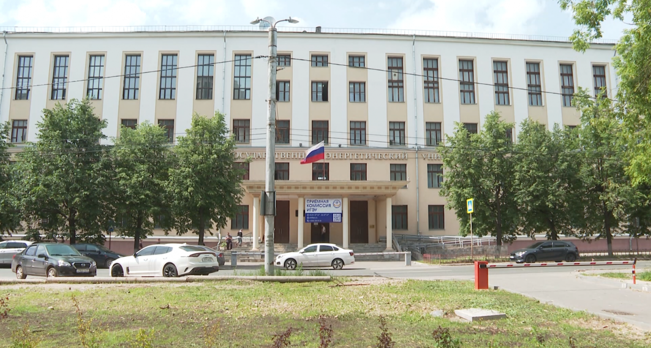 Студент ИГЭУ проиграл суд после отчисления за «неудовлетворительно» на госэкзамене