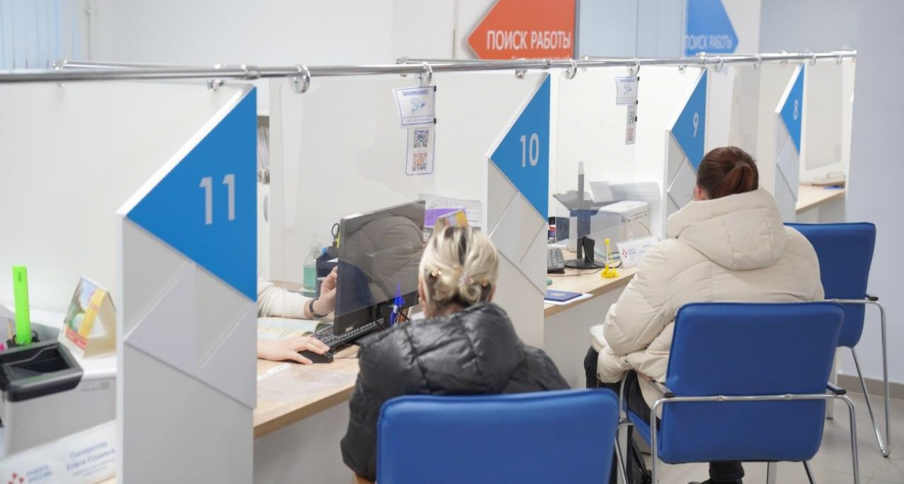 Ивановская область введет квоты для ветеранов СВО на производстве