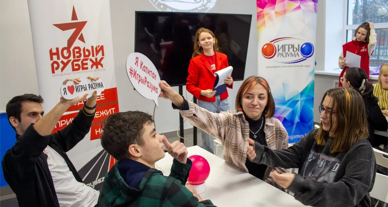 От князей до СВО: форум объединит ивановскую молодежь вокруг героев России