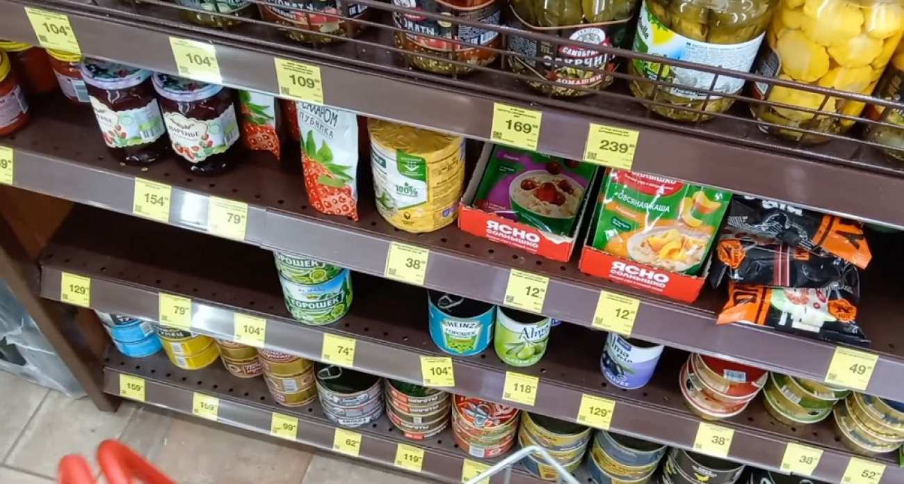 Что появилось в Красном&Белом: разбираем новый ассортимент и выбираем достойные покупки