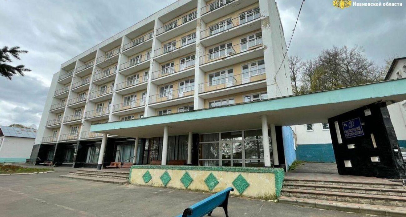 Санаторий «Актер-Плес» незаконно передавали частникам 27 лет: прокуратура требует вернуть имущество