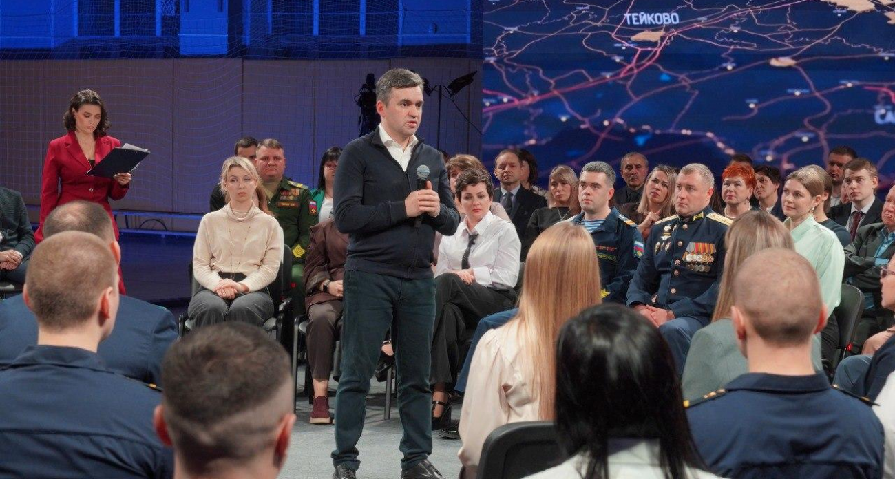 Итоги года и планы на будущее: встреча Воскресенского с жителями выйдет на «России 24»