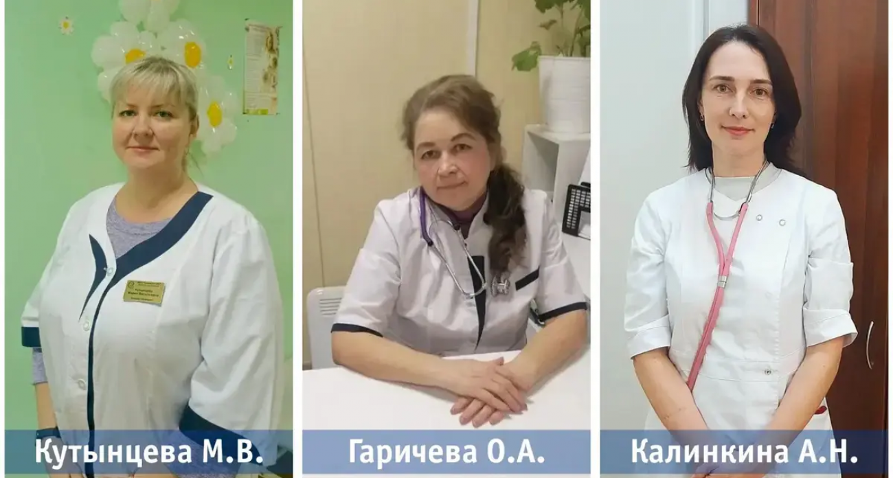 92 благодарности и 50 тысяч рублей: жители выбрали трех «Народных докторов» ноября