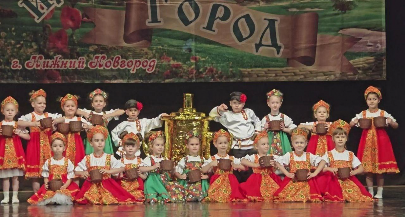 «Чайка» завоевала Диплом Лауреата на конкурсе в Нижнем Новгороде