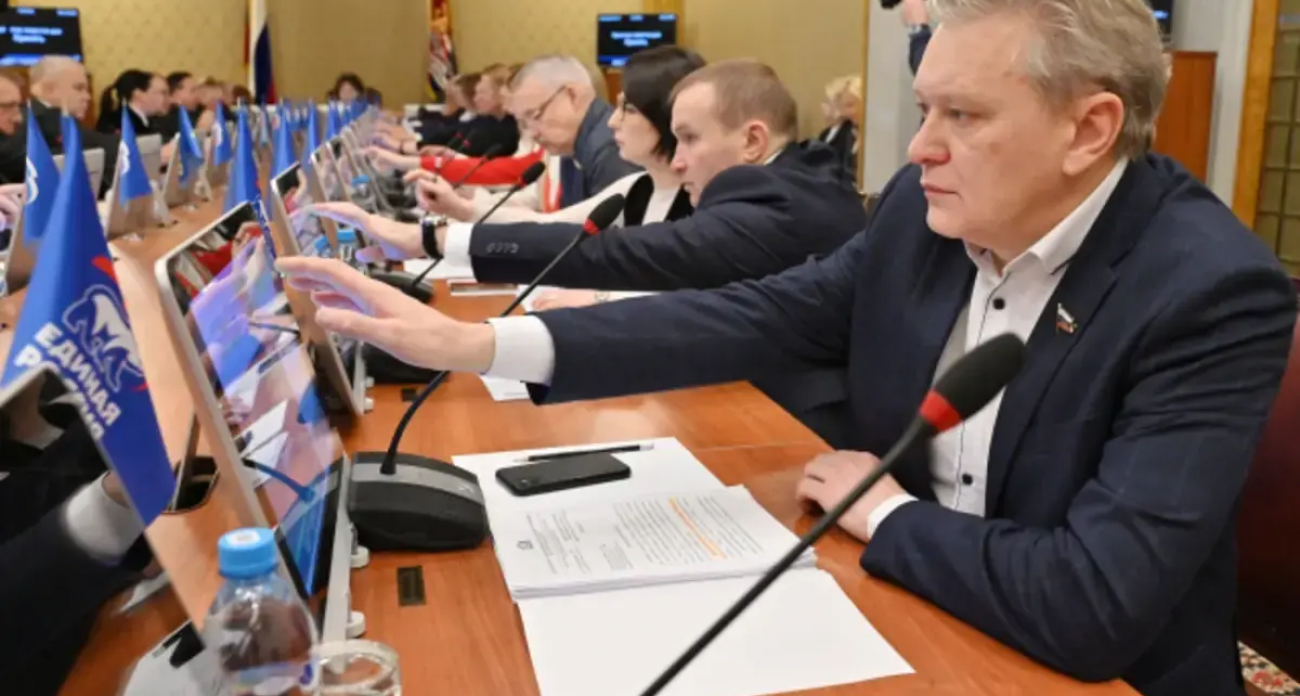 Иванов дума снизила дефицит бюджета на 1,4 млрд рублей на 2025 год