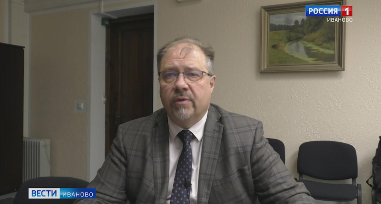 Ивановцы получили 7 млрд рублей страховых выплат: рост в 3 раза за год