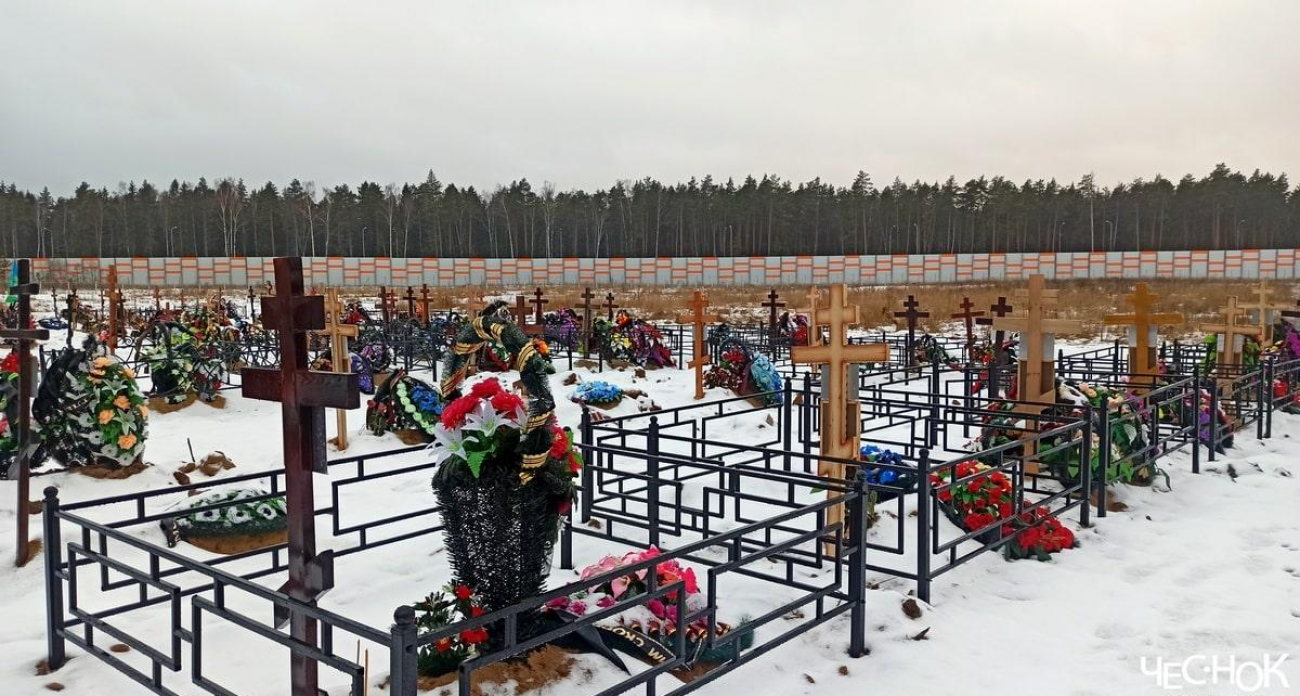 «Кладбищенская мафия» обсуждала строительство на танкодроме Владимира