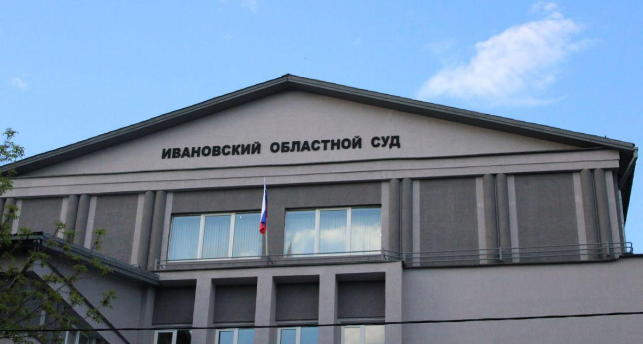 Суд запретил сеть «Рижский хлеб» и конфисковал 50% её имущества