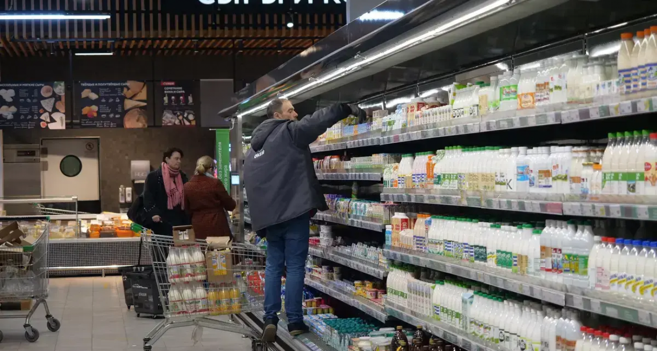 Инфляция в Ивановской области упала на 1% — овощи подорожали из-за логистики