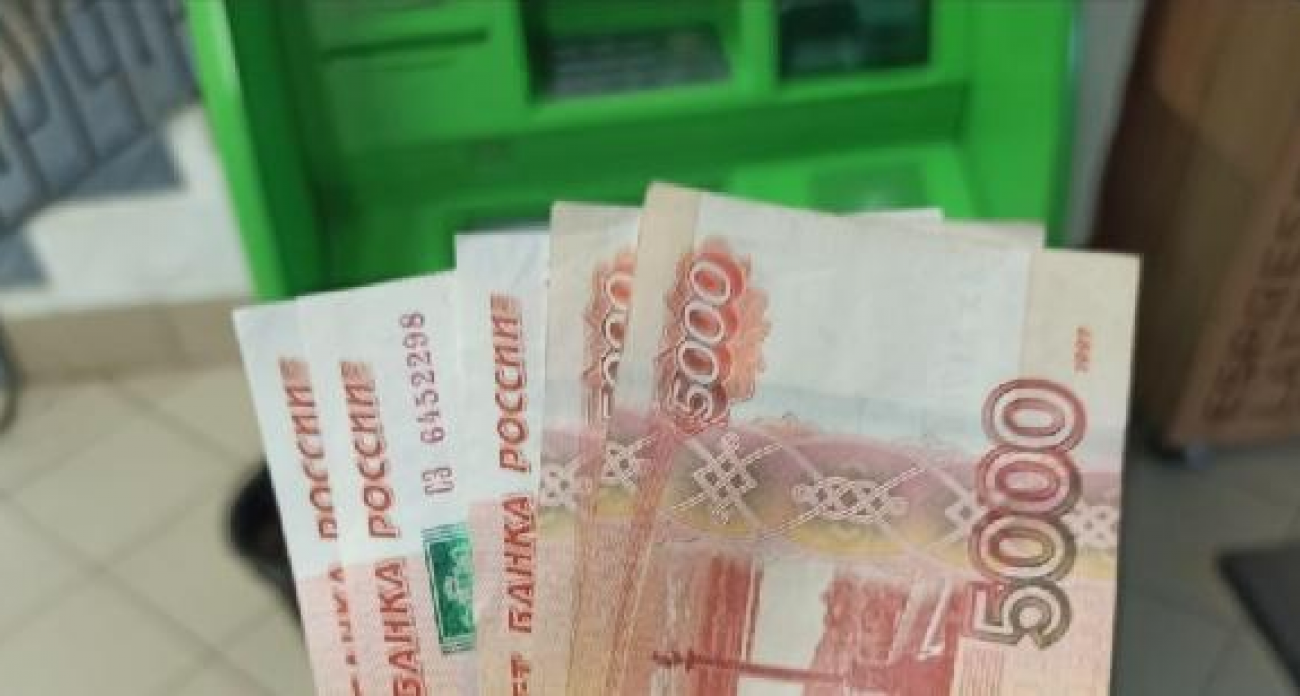 Ивановец переводил деньги экстремистам на счёт в Нью-Йорке