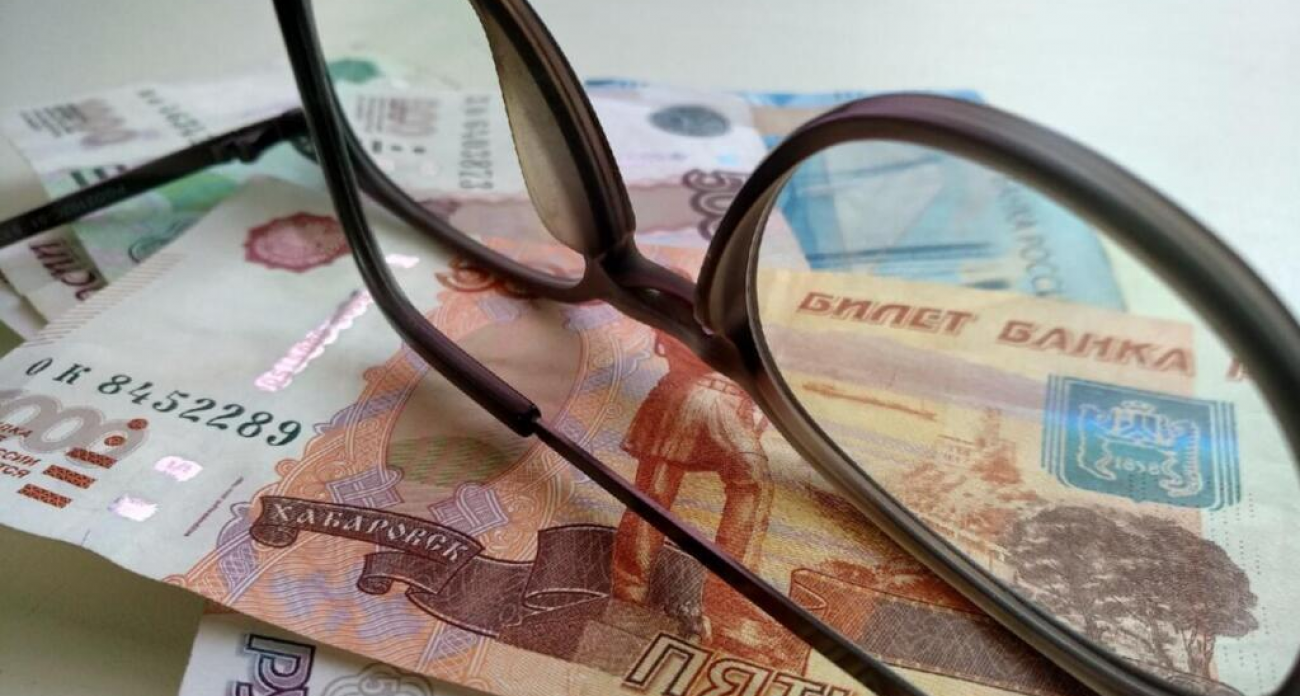 Пенсии за январь с индексацией выплатят в конце декабря – точные сроки