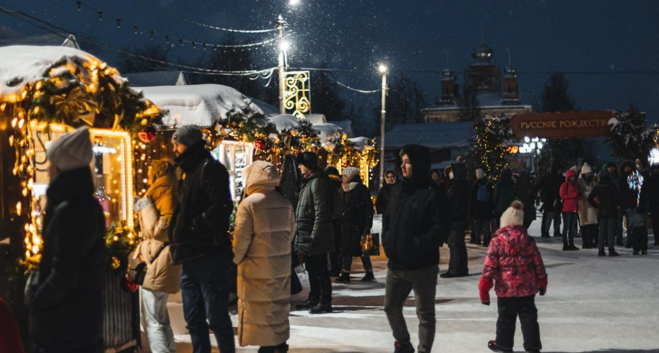 В Шуе открывается Рождественская ярмарка с помощью фронту