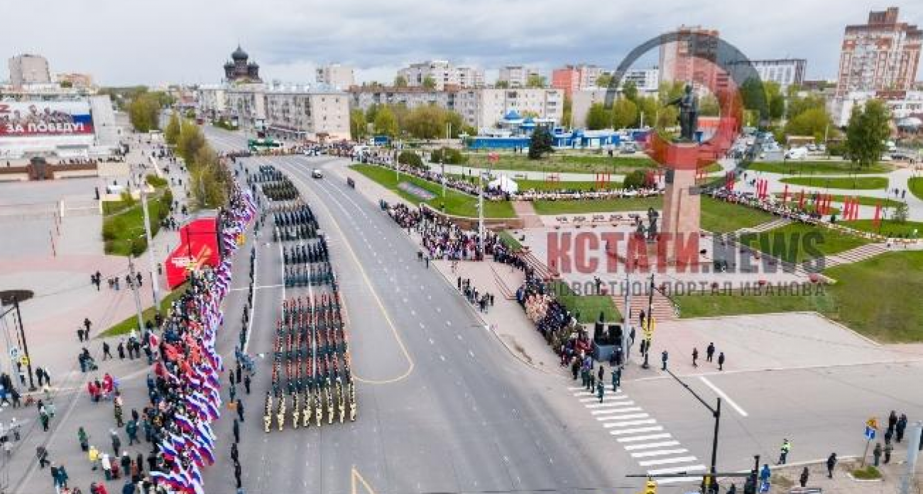 Иванов, 2025: как регион почтил 80-летие Великой Победы