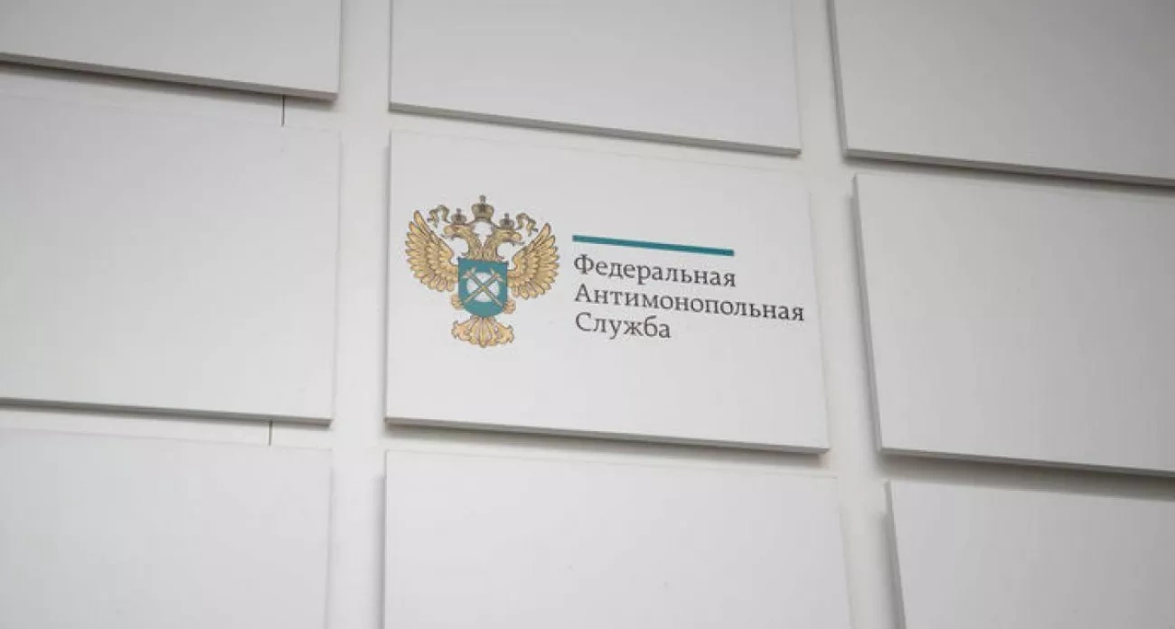 ООО «Позитив» в чёрном списке и село без газа 9 лет: главные новости за 27 декабря в Иваново