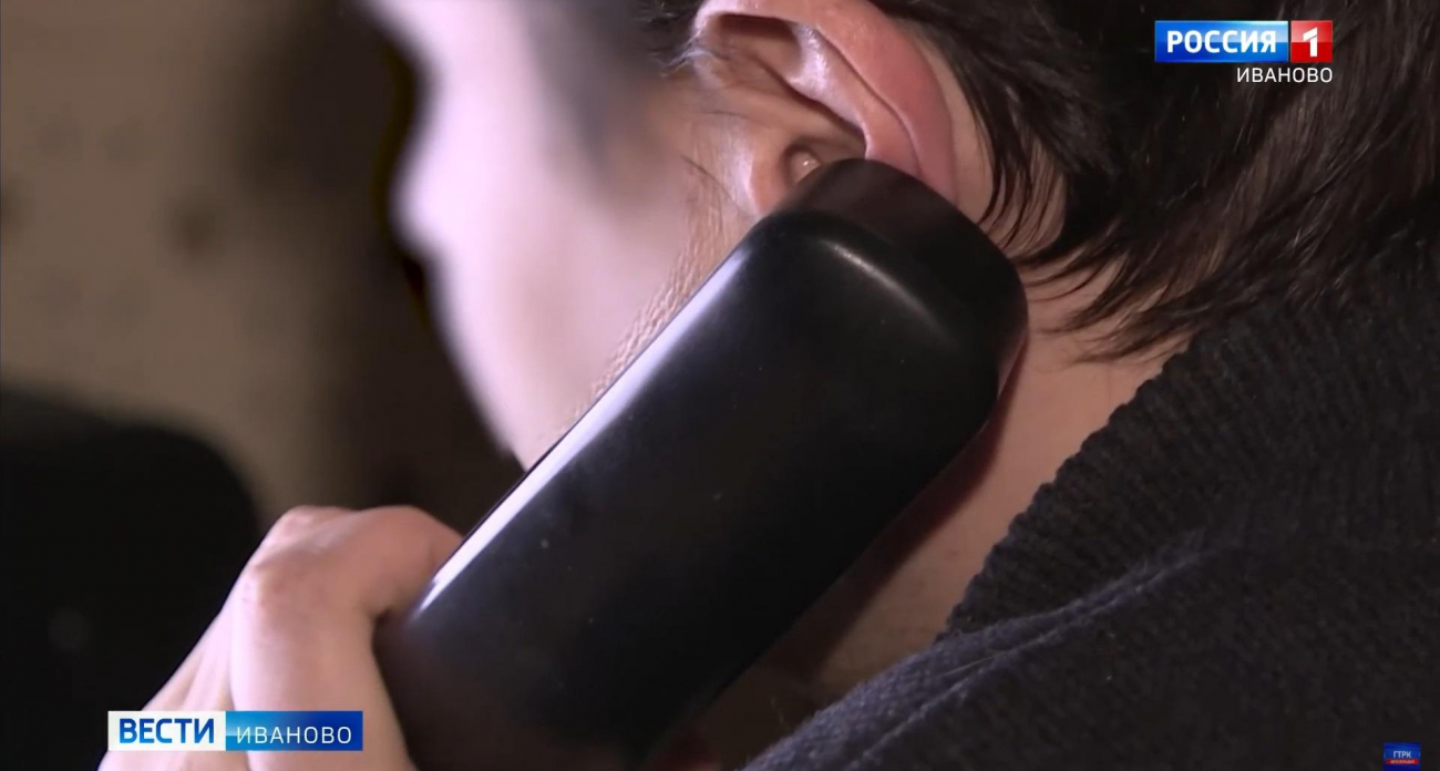 Мошенники заставили пенсионера перевести 3,5 млн рублей за 10 дней