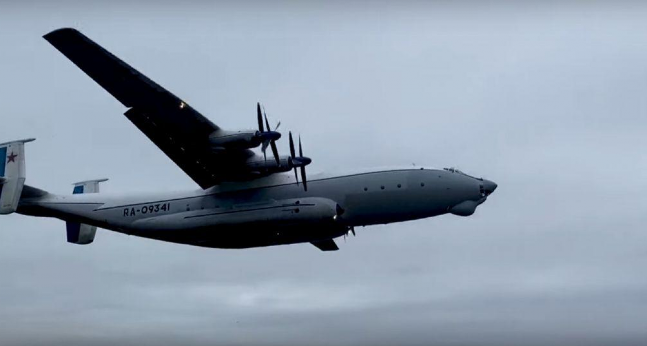 Ан-22 рухнул в Ивановской области: экипаж совершил спасительное приводнение